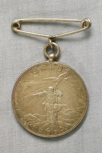 1920年（大正九年）大日本帝國第一回國勢調查紀念章 (共2張)