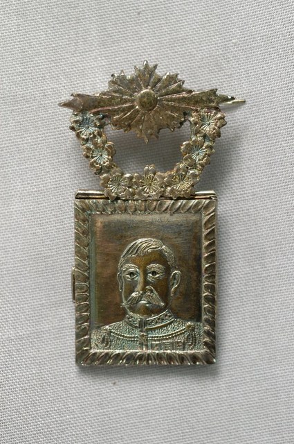 參等有功章 (共2張)