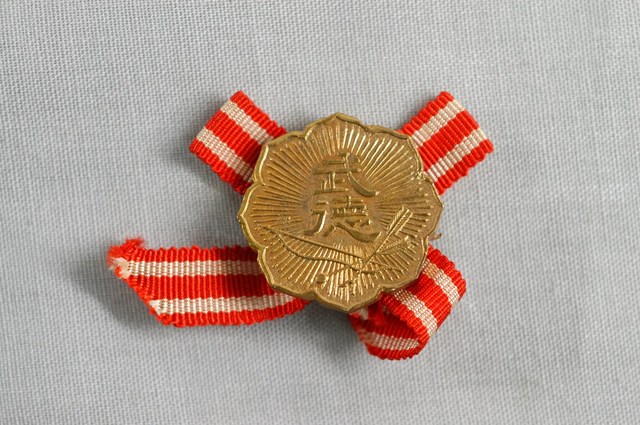 特別會員徽章 (共2張)