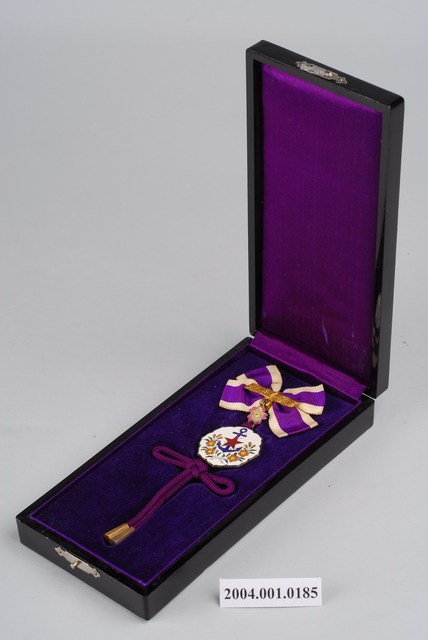 愛國婦人會特別有功章 (共2張)