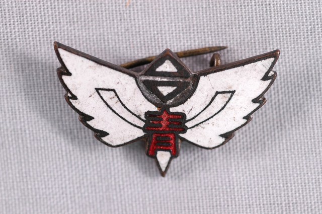 臺中州青年團徽章 (共2張)