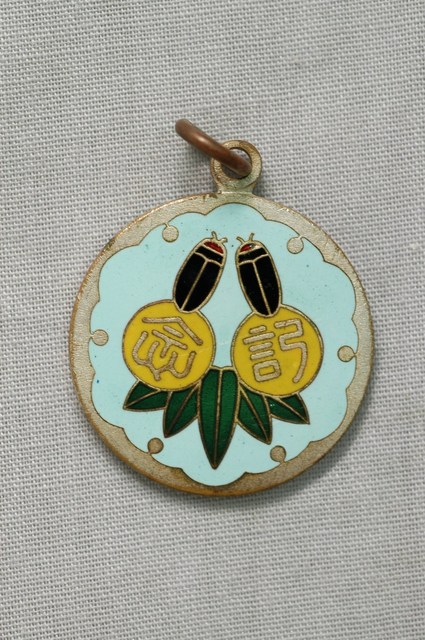 龍山公學校男子第4屆畢業紀念章 (共6張)