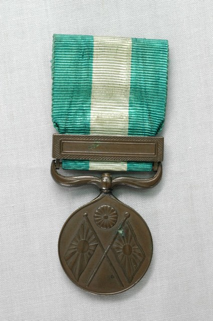 明治二十七八年從軍紀章紀念章 (共2張)