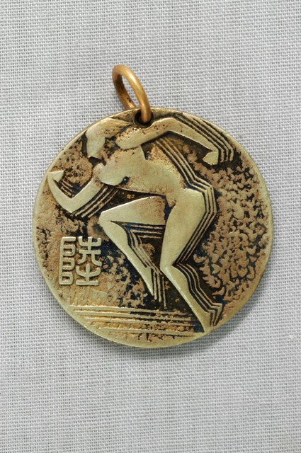 昭和12年第12回高雄州體育大會參加章 (共5張)