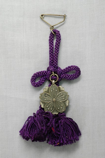 軍人遺族紀念章 (共2張)