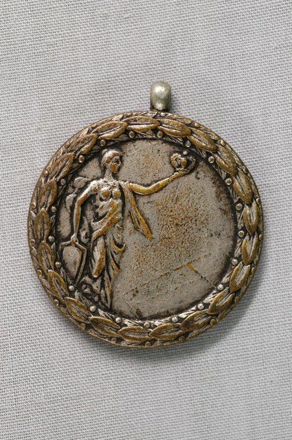 第16屆全臺灣陸上競技選手權大會紀念章 (共5張)