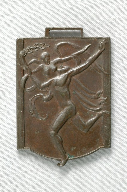 臺北高等學校第六屆畢業紀念章 (共2張)