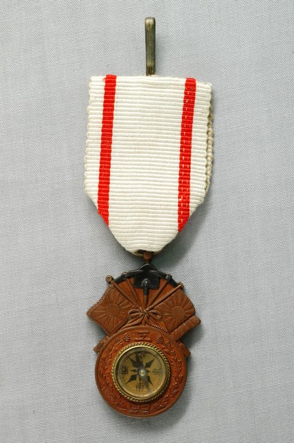 臺灣守備第二工兵中隊紀念章 (共2張)