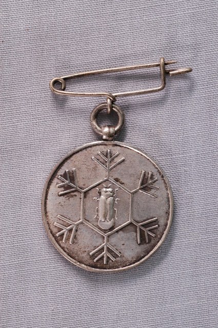 新竹公學校全勤獎勵章 (共2張)