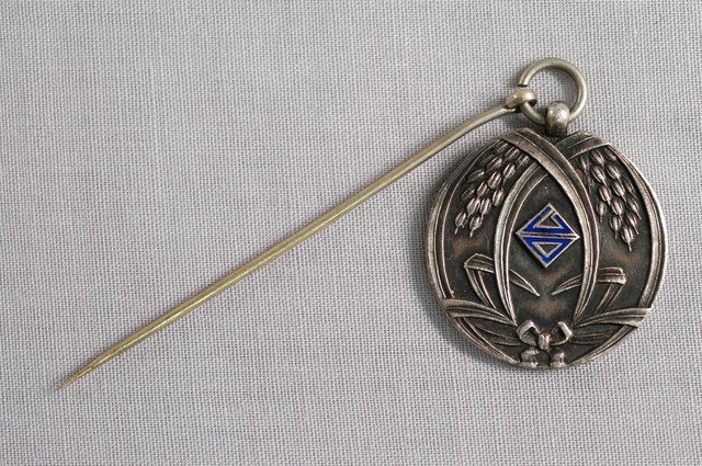 臺灣總督府酒專賣十周年紀念章 (共2張)