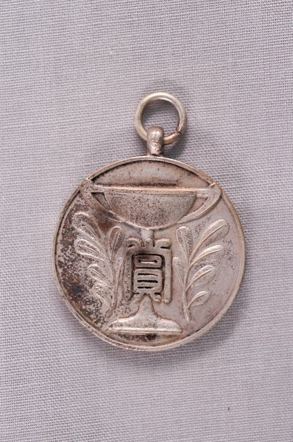 台北クスノセ運動具店紀念章 (共5張)