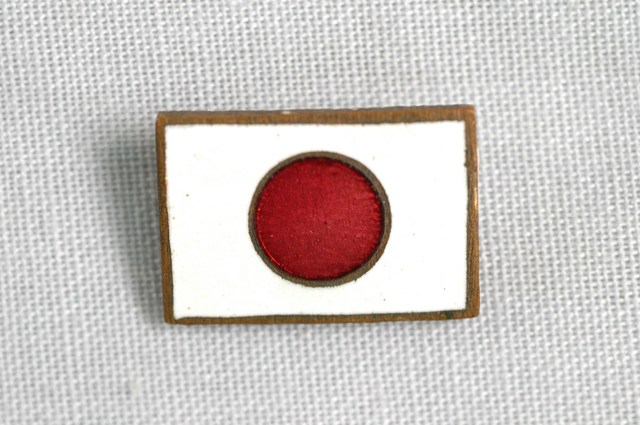 愛國婦人會紀念章 (共2張)