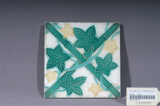 馬約利卡磁磚 (共2張)