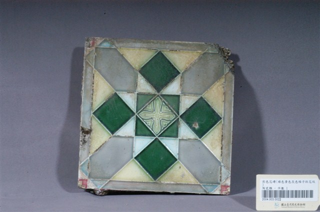 馬約利卡磁磚 (共2張)