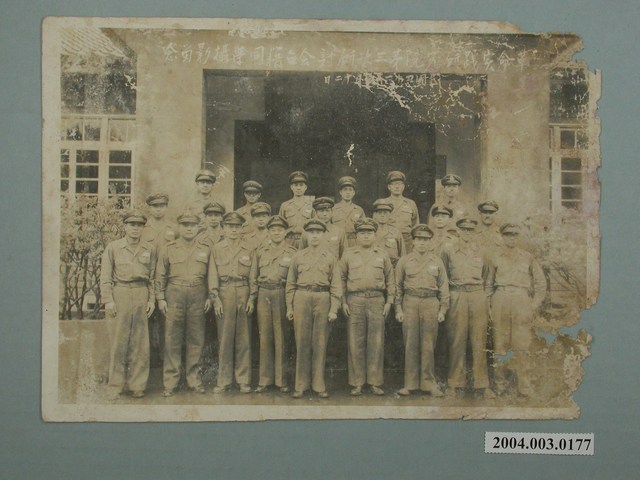 革命實踐研究所第三次研討會台籍同學攝影留念 (共1張)