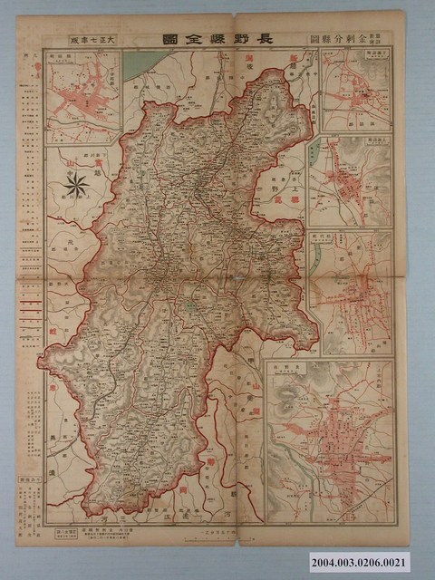 木崎盛政〈長野縣全圖〉 (共2張)