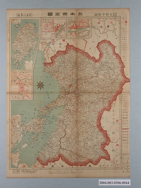 木崎盛政〈熊本縣全圖〉 (共2張)