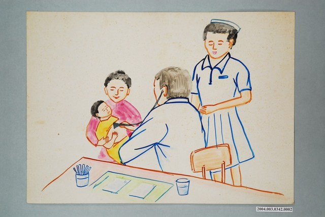 嘉義市宣信國民小學社會課教具之新生兒看診 (共1張)