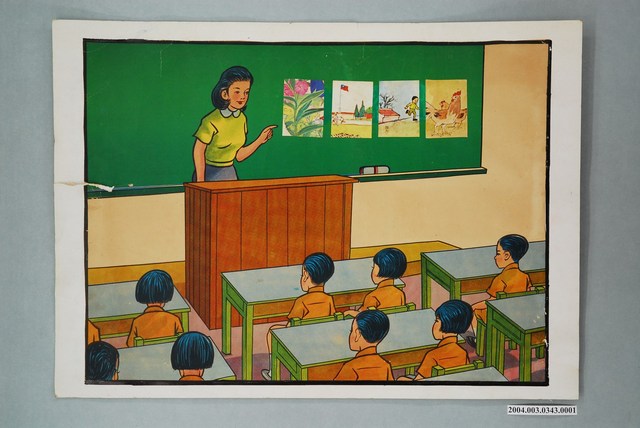 嘉義市宣信國民小學社會課教具之上課聽講 (共1張)