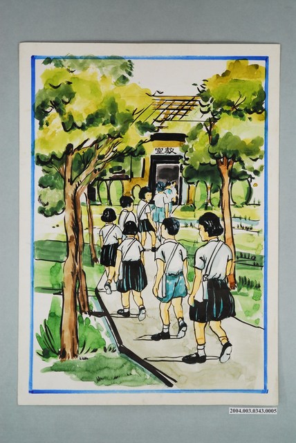 嘉義市宣信國民小學社會課教具之進教室 (共1張)