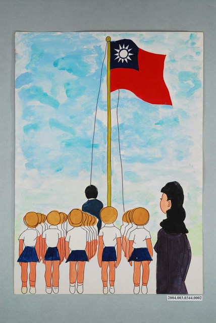 嘉義市宣信國民小學社會課教具之升旗 (共1張)