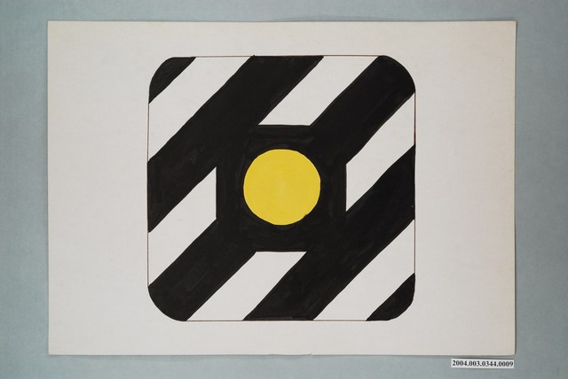 嘉義市宣信國民小學社會課教具之閃光黃燈 (共1張)