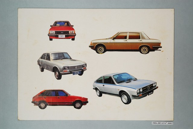 嘉義市宣信國民小學社會課第四冊第十二課教具之汽車 (共1張)