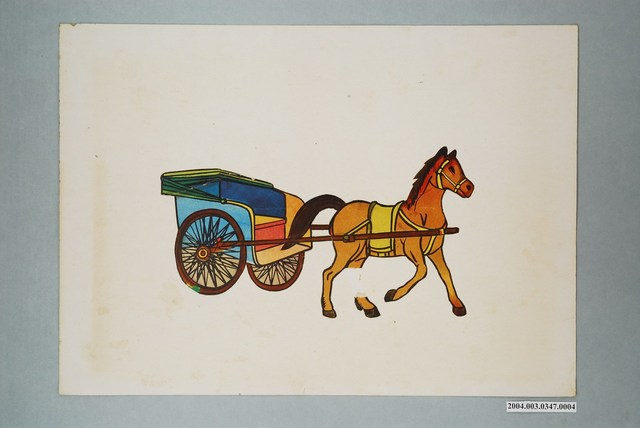 嘉義市宣信國民小學社會課第教具之馬車圖卡 (共1張)