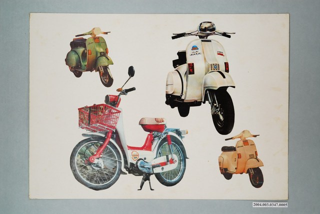 嘉義市宣信國民小學社會課教具之機車圖卡 (共1張)