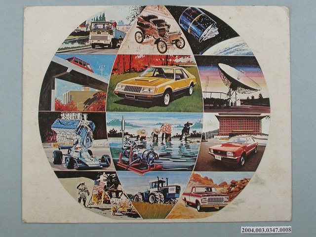 嘉義市宣信國民小學社會課教具之車輛圖卡 (共1張)