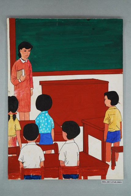 國民小學說話課教具之起立圖卡 (共1張)