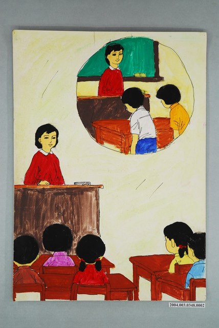 國民小學說話課圖片教具敬禮及坐下圖卡 (共1張)