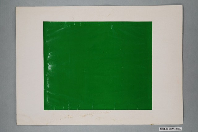 嘉義市宣信國民小學社會課教具之綠色方形色卡 (共1張)