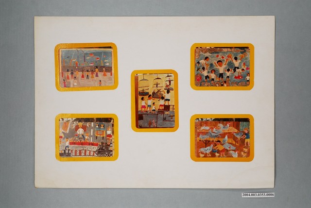 嘉義市宣信國民小學社會課教具之學生繪畫圖卡 (共1張)