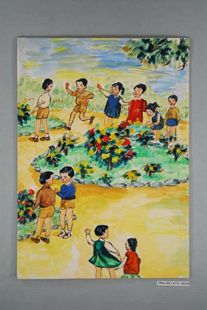 嘉義市宣信國民小學社會課教具之遊玩賞花圖卡 (共1張)