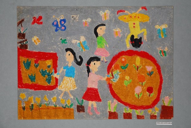 嘉義市宣信國民小學社會課教具之花園圖卡 (共1張)