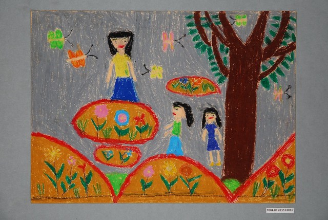 嘉義市宣信國民小學社會課教具之花草樹木圖卡 (共1張)