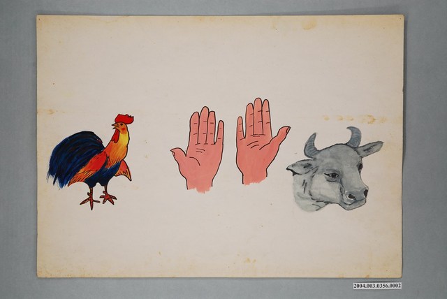 嘉義市宣信國民小學國語課教具之動物及手掌圖卡 (共1張)