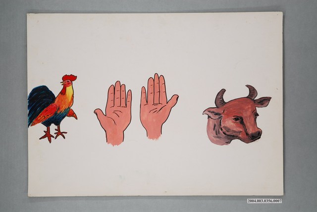 嘉義市宣信國民小學國語課教具之動物及手掌圖卡 (共1張)