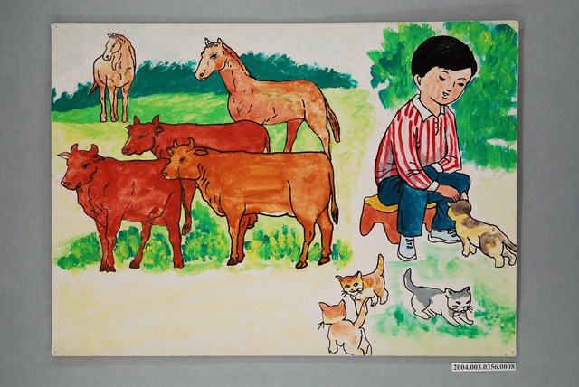 嘉義市宣信國民小學國語課教具之人及動物圖卡 (共1張)