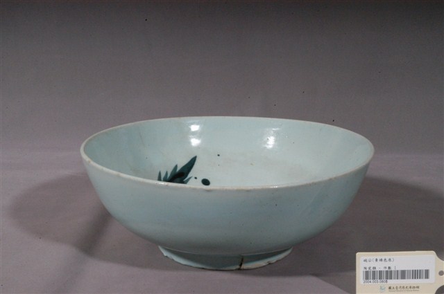 天青釉彩繪竹葉山水紋碗公 (共3張)