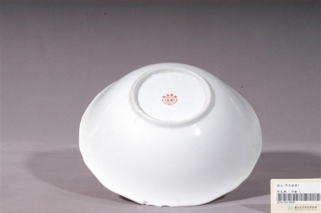 轉印花卉紋花口碗 (共3張)