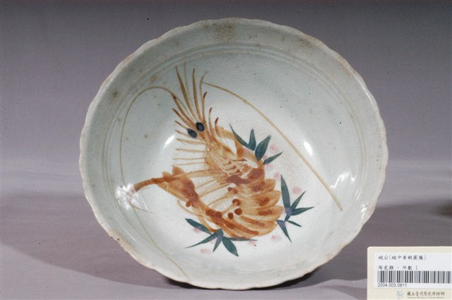 青瓷紅蝦花形碗 (共3張)