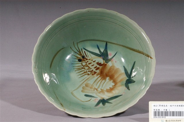 青瓷紅蝦花形碗 (共3張)