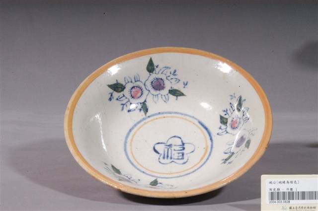 轉印花卉福字紋碗公 (共3張)