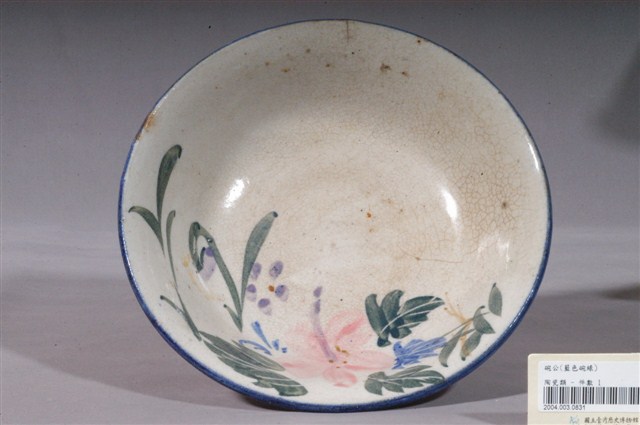 彩繪花卉紋折沿碗公 (共4張)