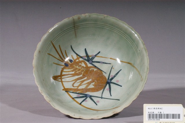 彩繪蝦紋菱花口碗 (共3張)