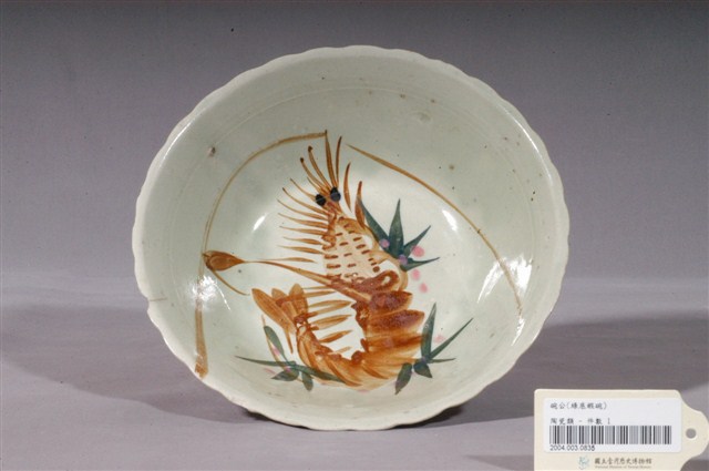 彩繪蝦紋菱花口碗 (共4張)