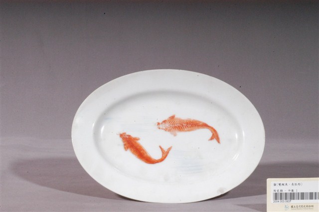 轉印白瓷雙魚紋折沿橢圓盤 (共3張)