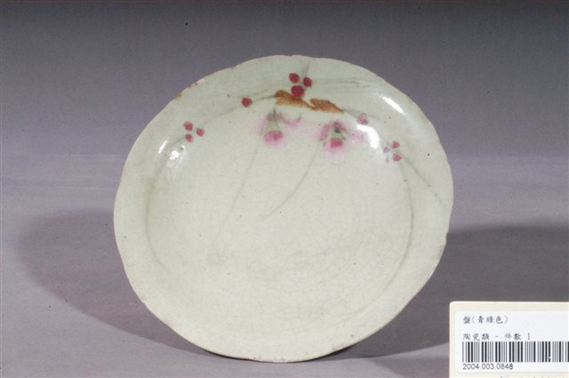 青瓷手繪胭脂紅花卉紋盤 (共3張)
